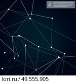 Abstract shapes background and technology network design. Atomic, science and molecular vector pattern on dark background.. Abstract shapes background and technology network design. Стоковая иллюстрация, агентство Ingram Publishing / Фотобанк Лори