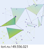 Abstract vector connected structure molecule medicine, science technology and chemistry illustration.. Abstract vector connected structure molecule medicine, science technology and chemistry illustration. Стоковая иллюстрация, агентство Ingram Publishing / Фотобанк Лори