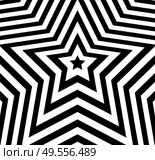 Hypnotic Fascinating Abstract Image.Vector Illustration. EPS10. Hypnotic Fascinating Abstract Image.Vector Illustration. Стоковая иллюстрация, агентство Ingram Publishing / Фотобанк Лори