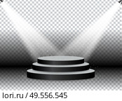 Colorful illuminated podium for awards and performances illuminated by bright spotlights. Vector illustration. EPS10. Colorful illuminated podium for awards and performances illuminated by bright spotlights. Vector illustration. Стоковая иллюстрация, агентство Ingram Publishing / Фотобанк Лори