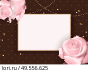 Abstract Empty Frame roth Rose. Vector Illustration Background EPS10. Abstract Empty Frame roth Rose. Vector Illustration Background. Стоковая иллюстрация, агентство Ingram Publishing / Фотобанк Лори