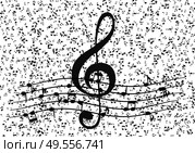 Classical musical notes with treble clef. Vector Illustrator. EPS10. Classical musical notes with treble clef. Vector Illustrator. Стоковая иллюстрация, агентство Ingram Publishing / Фотобанк Лори