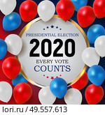 2020 United States of America Presidential Election Background. Vector Illustration EPS10. 2020 United States of America Presidential Election Background. Vector Illustration. Стоковая иллюстрация, агентство Ingram Publishing / Фотобанк Лори