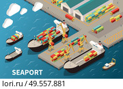 Seaport terminal isometric composition with loading unloading container vessels cargo carriers cranes freight transport warehouse vector illustration. Стоковая иллюстрация, агентство Ingram Publishing / Фотобанк Лори