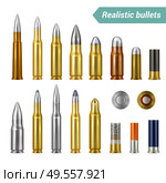 Different types and sizes of weapon ammo   including bullets and cartridges realistic set isolated vector illustration. Стоковая иллюстрация, агентство Ingram Publishing / Фотобанк Лори