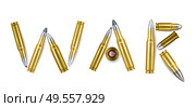 War word realistic composition of isolated gold bullets on white background vector illustration. Стоковая иллюстрация, агентство Ingram Publishing / Фотобанк Лори