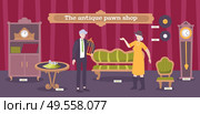 Antique pawnshop customers looking  for furniture vinyl records clock  valuable collectible interior objects flat banner vector illustration. Стоковая иллюстрация, агентство Ingram Publishing / Фотобанк Лори