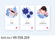 Isometric medicine virus coronavirus vertical banners set with text and images of safeguarding protectors with people vector illustration. Стоковая иллюстрация, агентство Ingram Publishing / Фотобанк Лори