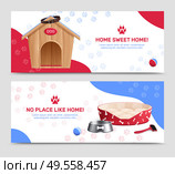 Pet service realistic banners with kennel and accessories for grooming feeding and washing dog vector illustration. Стоковая иллюстрация, агентство Ingram Publishing / Фотобанк Лори