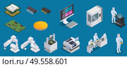 Semiconductor chip production isometric set with isolated icons of microprocessors production facilities and characters of workers vector illustation. Стоковая иллюстрация, агентство Ingram Publishing / Фотобанк Лори