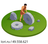 Caveman prehistoric primitive people round isometric composition with ancient human character trundling wheel made of stone vector illustration. Стоковая иллюстрация, агентство Ingram Publishing / Фотобанк Лори