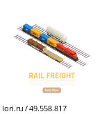 Train railway station isometric background with editable text read more button and goods train carriage images vector illustration. Стоковая иллюстрация, агентство Ingram Publishing / Фотобанк Лори