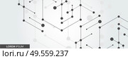Geometric hexagon connect with connected line and dots. Simple technology graphic background. Vector banner design.. Simple technology graphic background. Стоковая иллюстрация, агентство Ingram Publishing / Фотобанк Лори