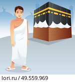 A vector illustration of Muslim Man in Front of Kaaba. Стоковая иллюстрация, агентство Ingram Publishing / Фотобанк Лори