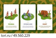 Caveman prehistoric primitive people set of three vertical banners with text page switches and life images vector illustration. Стоковая иллюстрация, агентство Ingram Publishing / Фотобанк Лори
