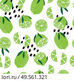 Fruit seamless pattern, limes with leaves and abstract elements on white background. Summer vibrant design. Exotic tropical fruit. Colorful vector illustration. Стоковая иллюстрация, агентство Ingram Publishing / Фотобанк Лори