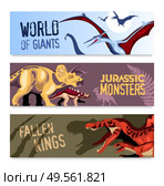 Dinosaurs horizontal banners set of cartoon compositions with flying giants and jurassic monsters of mesozoic era vector illustration. Dinosaurs Horizontal Banners. Стоковая иллюстрация, агентство Ingram Publishing / Фотобанк Лори
