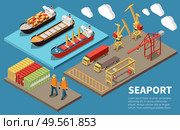 Cargo seaport container ships loading unloading cranes bulk carrier freight trucks deck workers 3 isometric compositions vector illustration. Стоковая иллюстрация, агентство Ingram Publishing / Фотобанк Лори