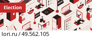Site header election isometric composition of isolated icons voting symbols cabins and human characters with text vector illustration. Стоковая иллюстрация, агентство Ingram Publishing / Фотобанк Лори