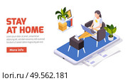 Stay home isometric composition with woman sitting on mobile screen typing on laptop working remotely vector illustration. Стоковая иллюстрация, агентство Ingram Publishing / Фотобанк Лори
