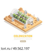 Space colonization terraforming isometric background with images of hothouse on extraterrestrial terrain editable text and button vector illustration. Стоковая иллюстрация, агентство Ingram Publishing / Фотобанк Лори