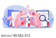 Pulmonologists doing lung inspection with stethoscope flat composition vector illustration. Стоковая иллюстрация, агентство Ingram Publishing / Фотобанк Лори