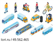 Electric transport isometric set with car and bike symbols isolated vector illustration. Стоковая иллюстрация, агентство Ingram Publishing / Фотобанк Лори