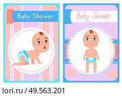 Baby shower posters, newborn on all fours and standing on foot vector. Infants milestones, cartoon boy or girl toddler stares at face from round frame. Baby Shower Posters, Newborn on All Fours Standing. Стоковая иллюстрация, агентство Ingram Publishing / Фотобанк Лори