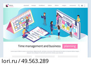 Time management and business planning vector, people with notes making up schedule to cope with tasks in time avoiding deadlines on calendars. Website or webpage template, landing page flat style. Time Management and Business Planning Calendars. Стоковая иллюстрация, агентство Ingram Publishing / Фотобанк Лори