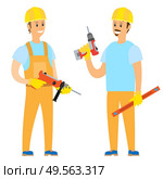 Teamwork of people vector, male waring special clothes, protective gloves and special helmet, man tooling and mounting, vibration dangerous job set. Workers Holding Drill and Instruments, Vector. Стоковая иллюстрация, агентство Ingram Publishing / Фотобанк Лори
