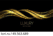 Abstract shiny color gold wave design element with glitter effect on dark background. Fashion sequins for voucher, website and advertising design. Abstract shiny color gold wave design element. Стоковая иллюстрация, агентство Ingram Publishing / Фотобанк Лори