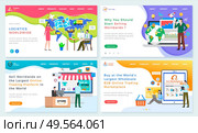 Logistics worldwide online trading platform in the world, largest wholesale B2 marketplace. Vector people collaborating, selling goods on globe trades. Web online page template, application of website. Logistics Worldwide Online Trade World Platform. Стоковая иллюстрация, агентство Ingram Publishing / Фотобанк Лори