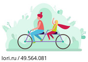 Mother with daughter riding tandem bicycle. Woman and child cycling together in park. Parent and kid on double bike. Summer sports, active family leisure. Mother and Daughter Riding Double Bicycle Vector. Стоковая иллюстрация, агентство Ingram Publishing / Фотобанк Лори