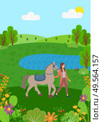 Woman strolling with horse in park vector, pond on nature. Hobby of person with mammal and equipment for rider, lake rustic area. Stallion mane with lady. Equine Sports, Woman with Horse on Nature Lake. Стоковая иллюстрация, агентство Ingram Publishing / Фотобанк Лори