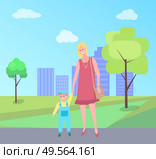 Mother and kid walking vector, woman teaching son to walk in city park with buildings. Mom and small child, person with handbag and kiddo wearing bodysuit. Mother and Kid Walking Vector, Woman in City Park. Стоковая иллюстрация, агентство Ingram Publishing / Фотобанк Лори