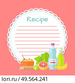 Recipe empty round list decorated by bottles of drink, bowl with mushrooms, lime and orange, green and banana flat design style, pink cookbook vector. Pink Empty Cookbook, Clean Recipe List Vector. Стоковая иллюстрация, агентство Ingram Publishing / Фотобанк Лори