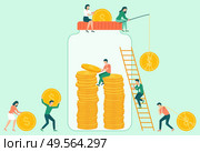 People character saving coins in jar, attraction and accumulation of capital. Man and woman catching dollars, stairs and thrift-box decoration vector. Invest money. Coins in Jar, Attraction of Capital, Save Vector. Стоковая иллюстрация, агентство Ingram Publishing / Фотобанк Лори