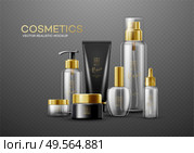 Set of mockup template white, black and glass cosmetic bottles with gold caps isolated on a dark background. Real transparency effect. Vector illustration EPS10. Set of mockup template white, black and glass cosmetic bottles with gold caps isolated on a dark background. Real transparency effect. Vector illustration. Стоковая иллюстрация, агентство Ingram Publishing / Фотобанк Лори