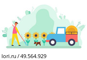 Agricultural works and machinery vector, man working with sunflowers field. Tractor with hay bale, agriculture husbandry season of harvesting, pet dog. Field of Sunflowers, Farming Man with Tractor. Стоковая иллюстрация, агентство Ingram Publishing / Фотобанк Лори