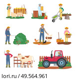 Tending animals vector, people working on field on farm flat style. Growing food, cow and feeding chicken tending, woman with basket, tractor machinery. Agricultural Activities of Farmers, Beekeeper. Стоковая иллюстрация, агентство Ingram Publishing / Фотобанк Лори