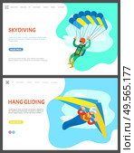 Skydiving and hang gliding vector, people with active lifestyle, skydiver and paraglider. Sky and clouds, flights of people, extreme hobby of men. Website or webpage template, landing page flat style. Skydiving and Hang Gliding Activities of Men. Стоковая иллюстрация, агентство Ingram Publishing / Фотобанк Лори