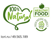 Set of healthy food logos, vector natural fruits and fresh products labels isolated on white. Vector rectangular and hard shape frames, guarantee of quality. Set of Healthy Food Logos, Vector Natural Fruits. Стоковая иллюстрация, агентство Ingram Publishing / Фотобанк Лори