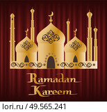 Ramadan Kareem greeting card, Muslims with arabic ornaments lantern and moon on golden elaborate domes, arabic festive, red wallpaper, culture vector. Arabic Festive, Ramadan Kareem, Religion Vector. Стоковая иллюстрация, агентство Ingram Publishing / Фотобанк Лори
