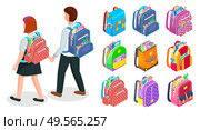 Pupils walking holding hands. Set of colorful backpacks filled with supplies like ruler, pencils, pens. School equipment and accessories vector illustration. Isometric 3d rucksack. Back to school. Set of School Bags filled with Supplies Vector. Стоковая иллюстрация, агентство Ingram Publishing / Фотобанк Лори