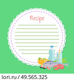 Circle white empty list for noting recipe, cookbook decorated seafood, slices of fish, salmon and sushi, bottle and glass with drink, japan food vector. Empty Cookbook, Sushi and Fish, Japan Food Vector. Стоковая иллюстрация, агентство Ingram Publishing / Фотобанк Лори