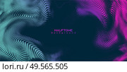 Abstract vector background. Halftone gradient gradation. Vibrant flowing texture. Smoke effect. Retro design. 80s, 90s style color. Abstract vector background. Halftone gradient gradation. Vibrant flowing texture. Smoke effect. Retro design. Стоковая иллюстрация, агентство Ingram Publishing / Фотобанк Лори