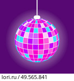 Discoball with rays from square, hanging purple mirrorball with light. Element of night club or party, glowing equipment, shiny globe, nightlife vector. Night Club Disco Ball, Purple Mirrorball Vector. Стоковая иллюстрация, агентство Ingram Publishing / Фотобанк Лори