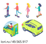 Eco transport vector, people on cars using e-transport to commute, teenegers on hoverboards set, girl with cup and beverage machines set flat style. People Driving on Eco Cars and Riding Boards Set. Стоковая иллюстрация, агентство Ingram Publishing / Фотобанк Лори