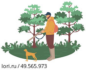 Hunting man with retriever, side and full length view of hunter male shooting in forest. Person holding weapon, green tree and grass, hunting to animal vector. Hobby Hunting to Animal, Man with Weapon Vector. Стоковая иллюстрация, агентство Ingram Publishing / Фотобанк Лори
