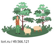 Man with sheep vector, person farming in forest caring for animals. Herd with shepherd looking after lambs. Trees and greenery of natural environment. Flat cartoon. Sheep Farming Man, Shepherd with Herd on Nature. Стоковая иллюстрация, агентство Ingram Publishing / Фотобанк Лори